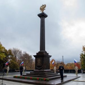 Петрозаводск - Город воинской славы!