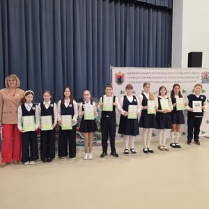 Линейки успеха