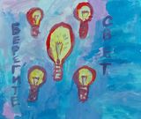 Декабрь 2025г.