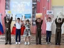 Чтение стихотворений