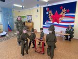 Игра Вооружение