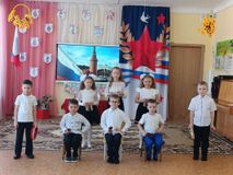 Оркестр Иван Купала