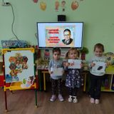 рисование усатый-полосатый.средняя группа