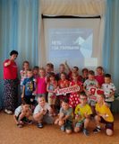 общее фото старшая группа