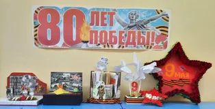 Работы участников конкурса из подготовительной к школе группы