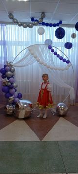 Паулина перед выступлением