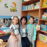 поздравление.старшая группа