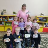 письма солдатам на сво.старшая группа