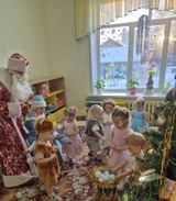 Первая группа раннего возраста