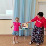 Игра крокодил, старшая группа