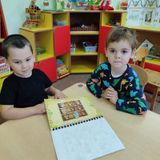 альбом с играми матрешка.средняя группа Б.