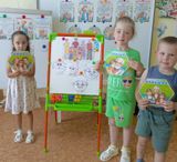 Выставка для детей, младшая группа