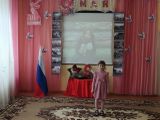 Надя В. читает Стихотворение Дети войны