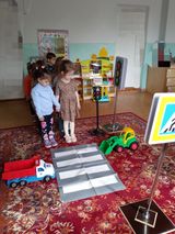 Мой друг светофор