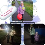 Фоточелленж. Семья Макаровых.