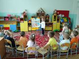 Рассказ о пожарной машине. Младшая группа