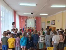 Минута Молчания