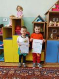 Воспитанники второй группы раннего возраста с сертификатами