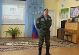 Беседа с детьми