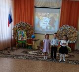 Чтение стихотворений Средняя группа А