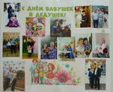 Фотовыставка в группе, средняя группа А