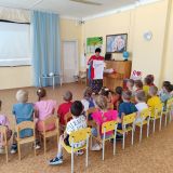 Знакомство с мерчем старшая группа