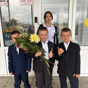 Первое сентября — День знаний!