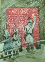 Морозова Екатерина, ДШИ г. Конаково
