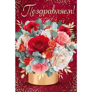 Молодые дарования тверского края