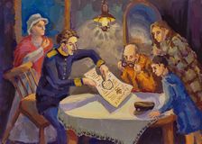 Золотько Ульяна Радость