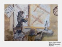 Федотова Ульяна. Конец блокады