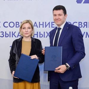 Координационное совещание, посвященное развитию производства музыкальных инструментов в России