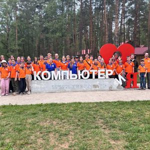 Грандиозный финал летнего творческого лагеря!