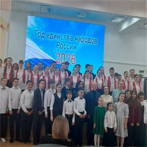 🎶 21 февраля состоялось II Зональный открытый творческий музыкальный форум преподавателей и концертмейстеров ДМШ и ДШИ «Во славу русского воинства!»