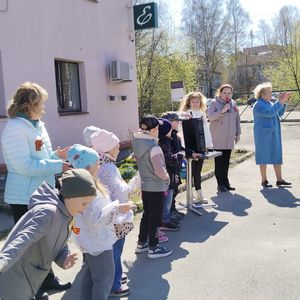 Праздничный концерт ко Дню Победы