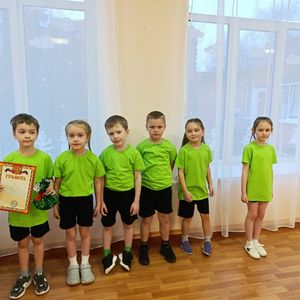 Зимние забавы