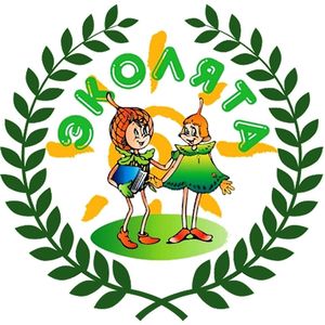 День Эколят