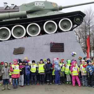 День Победы