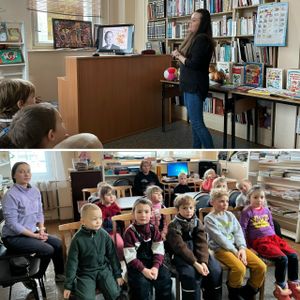 Занятие в библиотеке