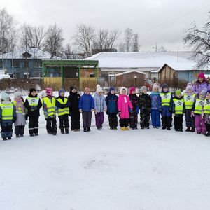 Малые Зимние Олимпийские игры - 2026