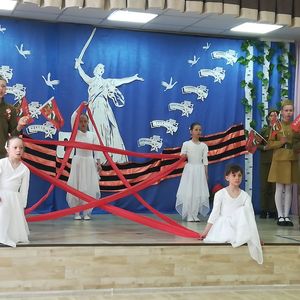 День Победы