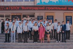 Группа АД 1-23, классный руководитель Тушева Ольга Александровна