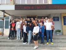 Группа АРХ2-21/СЭЗиС4-21. Кл. рук. Гомазкова Ольга Васильевна