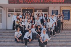 Группа АРХ 2-23, классный руководитель Железнякова Екатерина Анатольевна