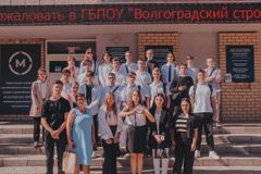 Группа ОИБ 1-22/ 11-23, классный руководитель Лапина Екатерина Игоревна