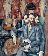 Портрет художника А.И. Мильмана,  1916-1917 гг