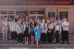 Группа АРХ 1-23, классный руководитель Королева Ольга Ивановна