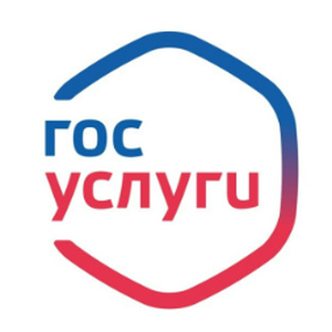 Подача заявлений в 10 классы на новый 2025-2026 учебный год