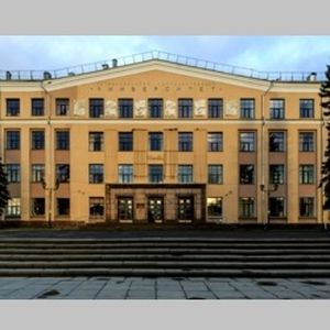 ПетрГУ впервые вошел в рейтинг мировых университетов Times Higher Education 2026