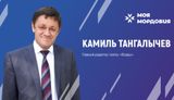 К. А. Тангалычев. Поэт, редактор газеты Юлдаш